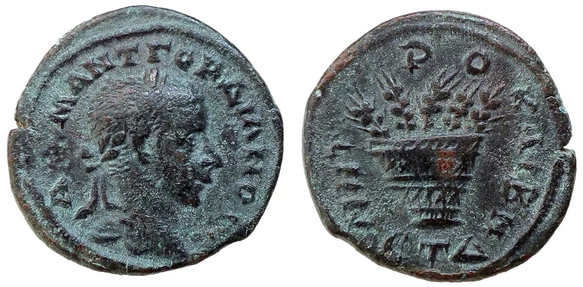 Copy of Gordian III blue.jpg