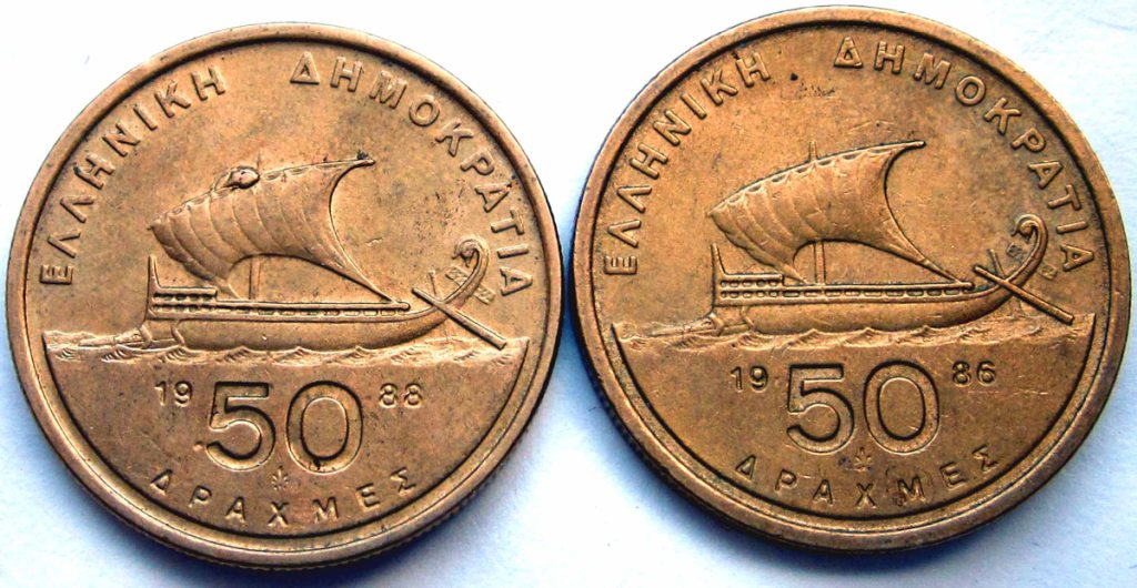 Copy of Greece 50.jpg