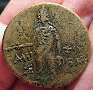 Copy of pontosh.jpg