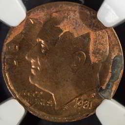 Core-Only-Dime-Obverse.jpg