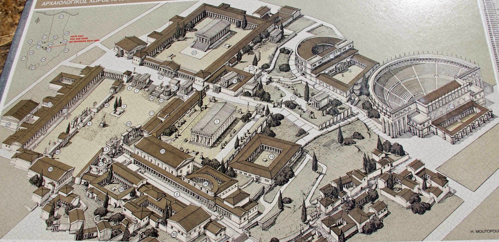 Corinth.jpg