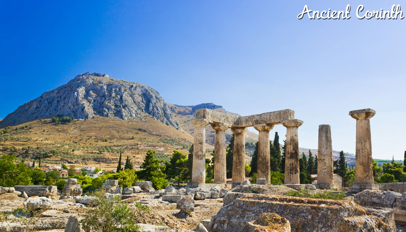 corinth.jpg
