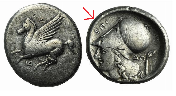 corinth.png