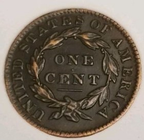 Coronet head reverse..jpg