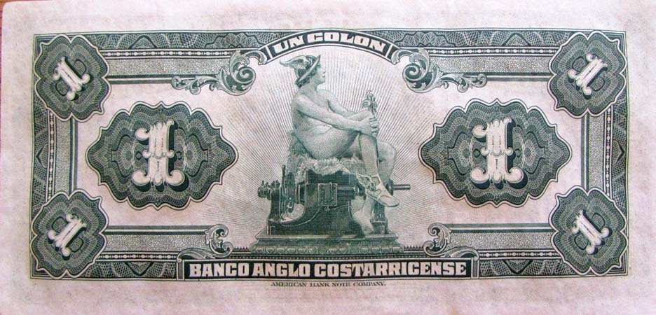 Costa Rica 1 peso back.jpg