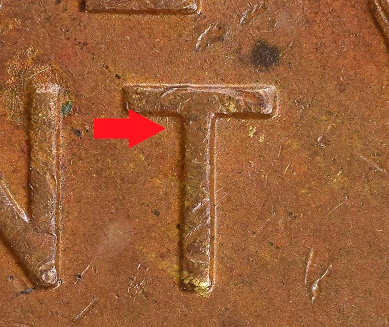 counterfeit-detection-august-2019-image-6_lg20190711170537933.jpg