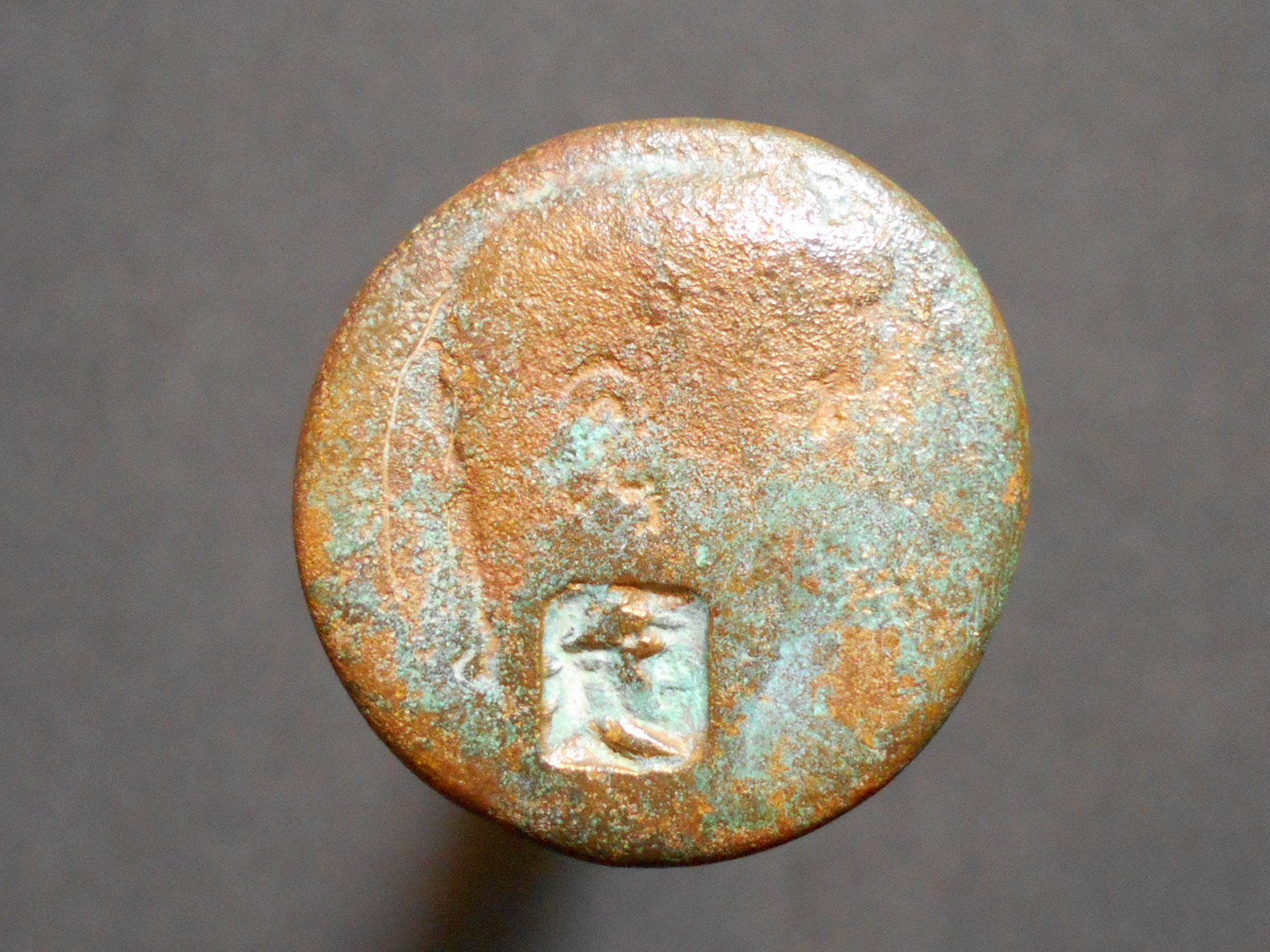 Countermarked ancient take 2.jpg
