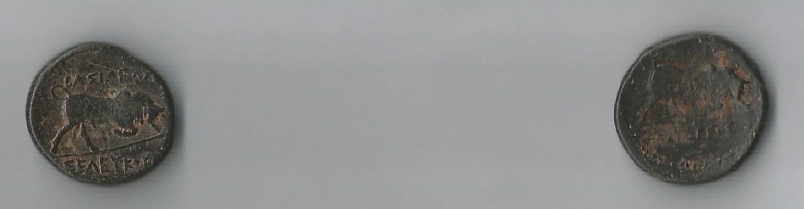 Couplbur R 001.jpg