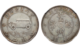 cq5dam.thumbnail.319.319.png