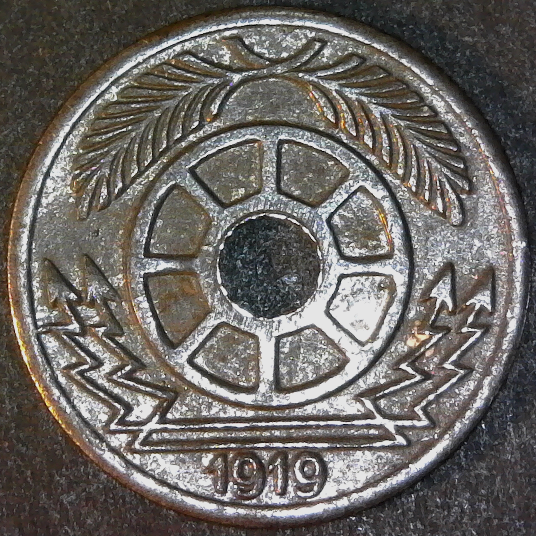 Crefeld 20 Pfennig Germany Notgeld Token 1919 rev.jpg