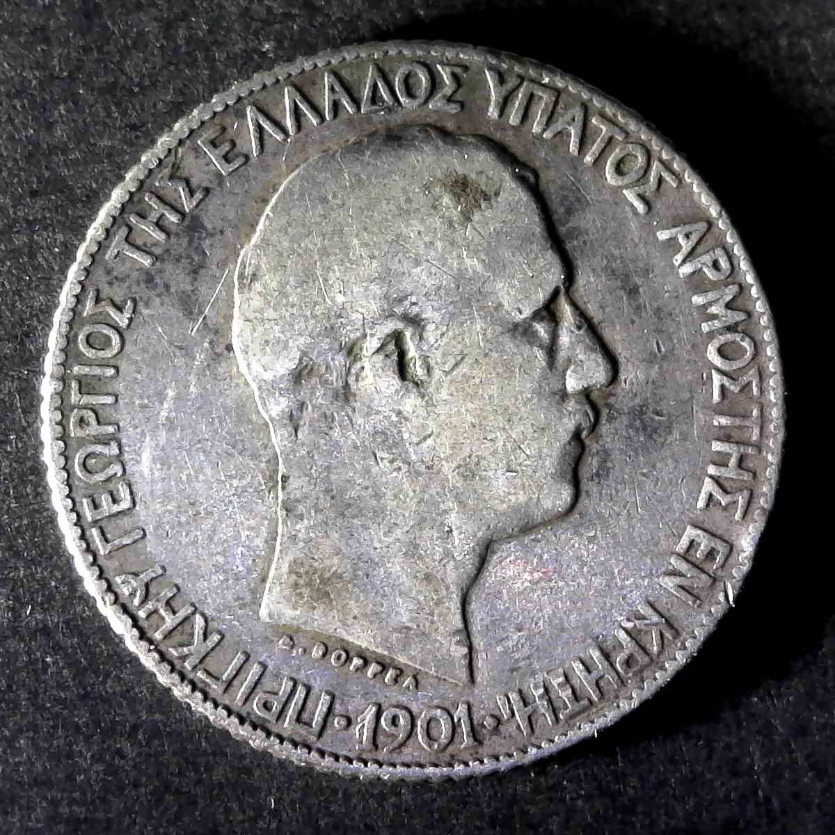 Crete 1 Drachma 1901 obv.jpg