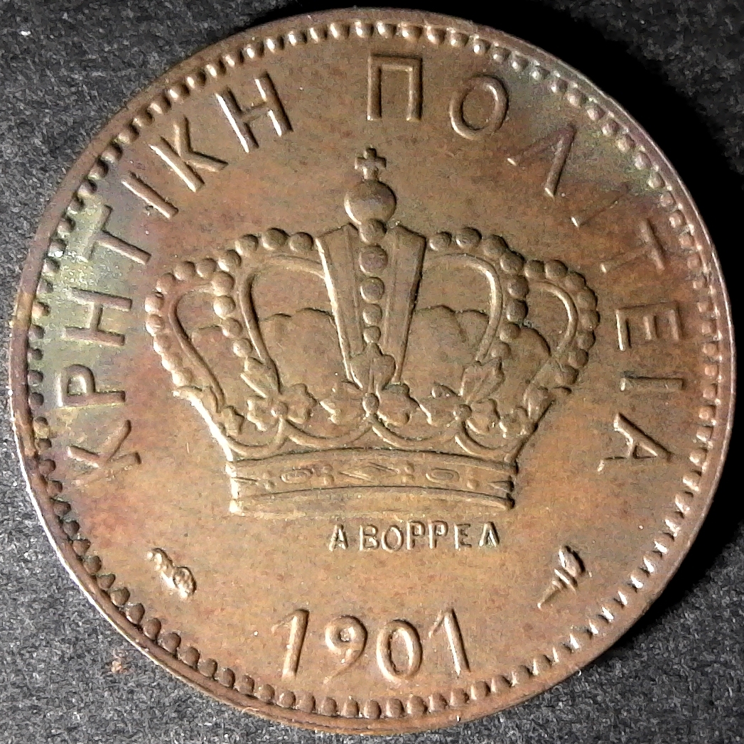 Crete 2 Lepta 1901 obv.jpg