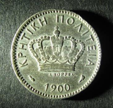 Crete 20 Lepta 1900 obverse.JPG