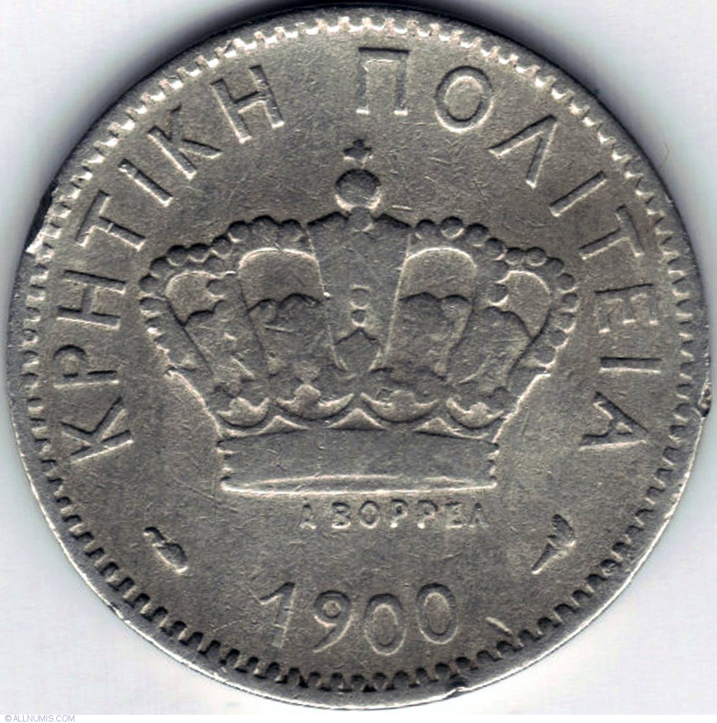 crete 20 lepta.jpg