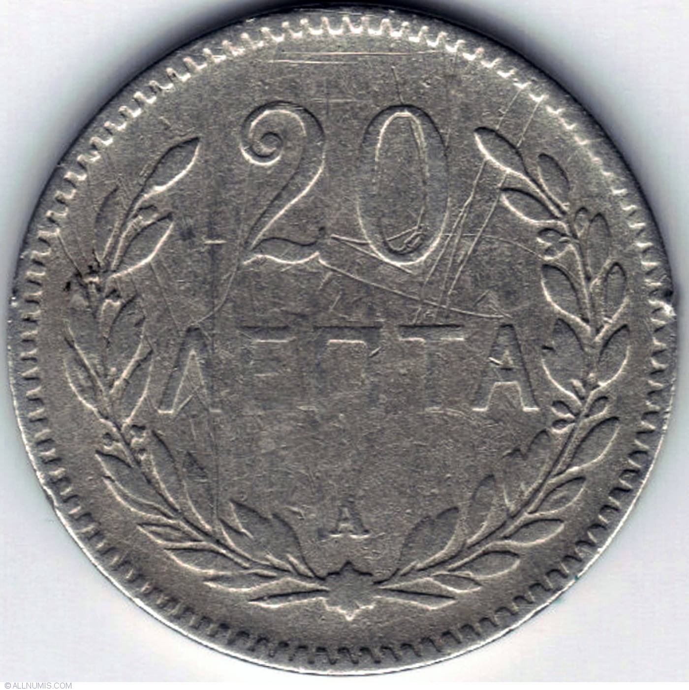 crete 20 lepta reverse.jpg