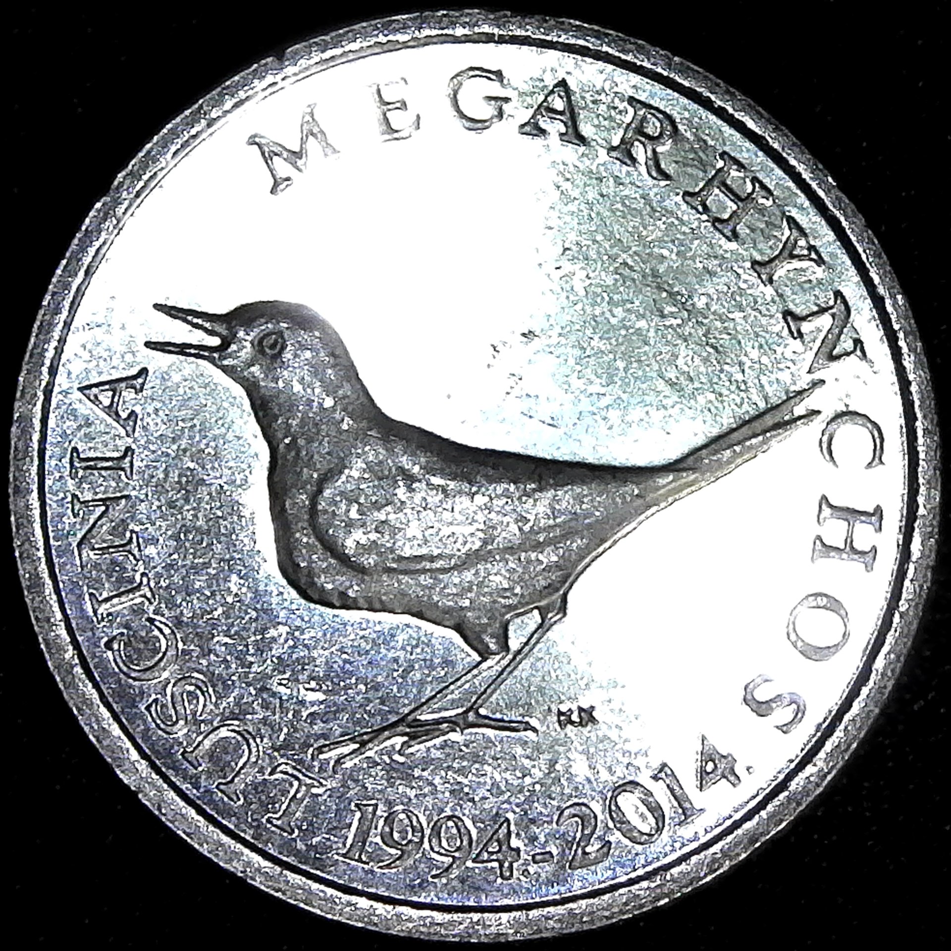 Croatia 1 Kuna  2018 obv.jpg