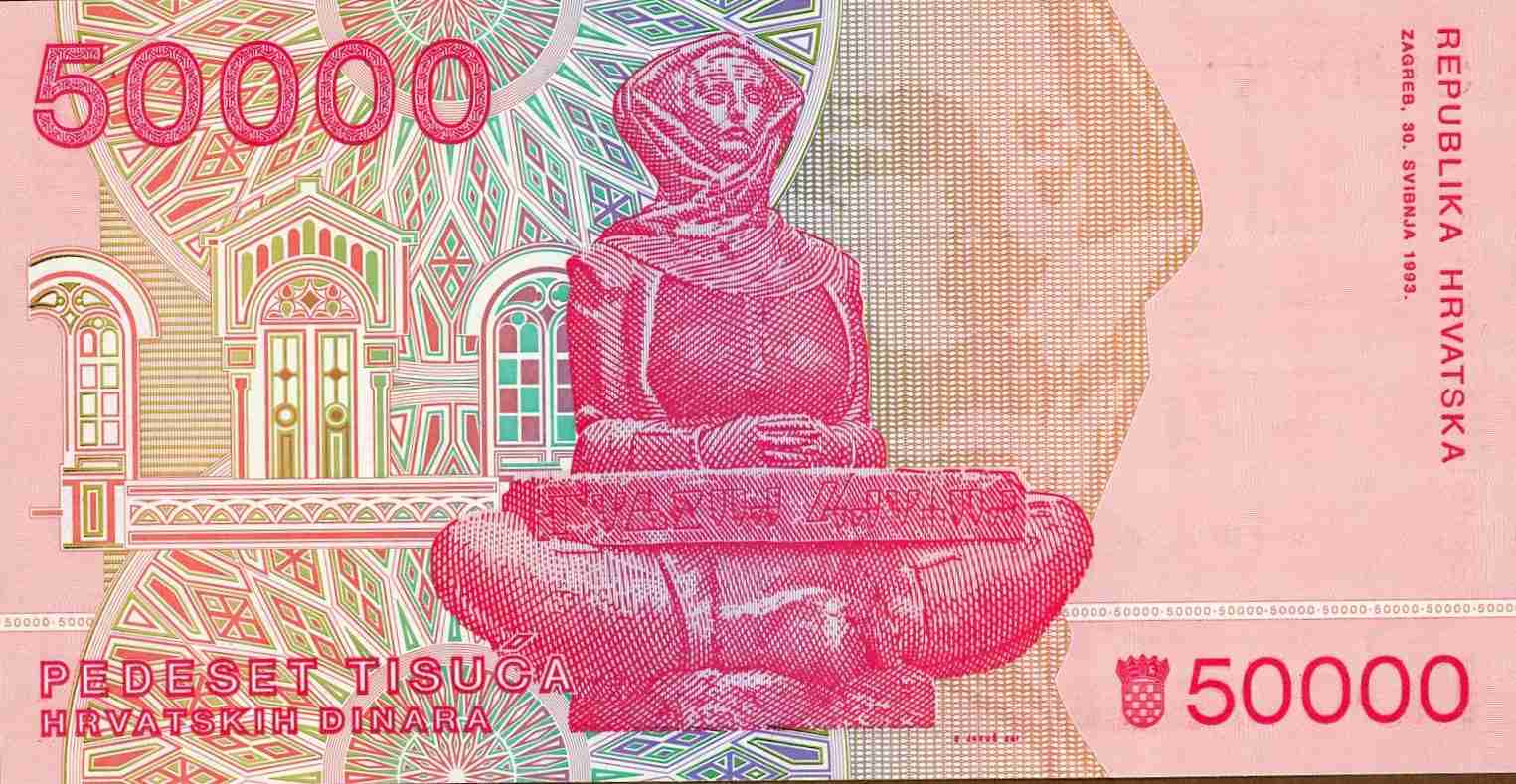Croatia 1993 50000 Dinara back.jpg