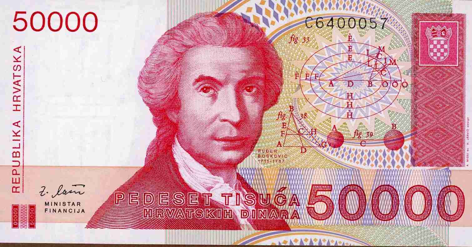 Croatia 1993 50000 Dinara face.jpg