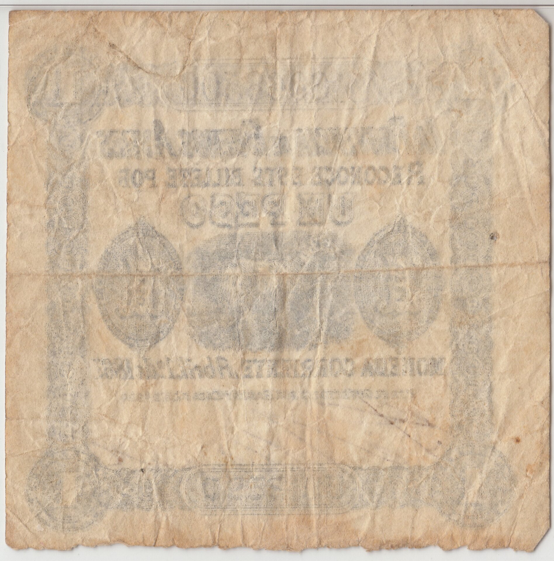 crop-MCARG016-B.jpg