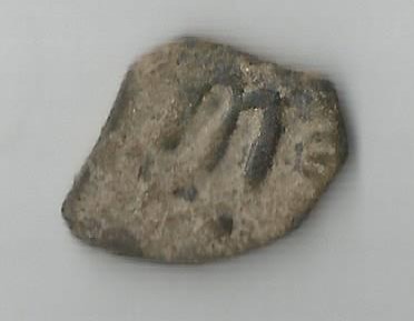 CrosHead R M 001.jpg