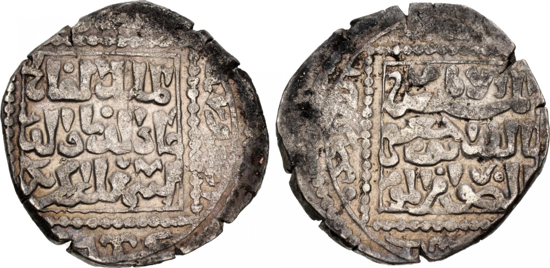 Crusader Dirham Galst Wacherlin.jpg