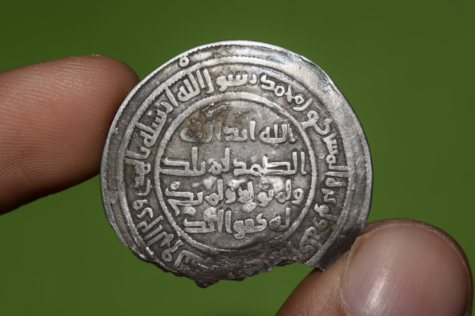 CSC_0090.JPG