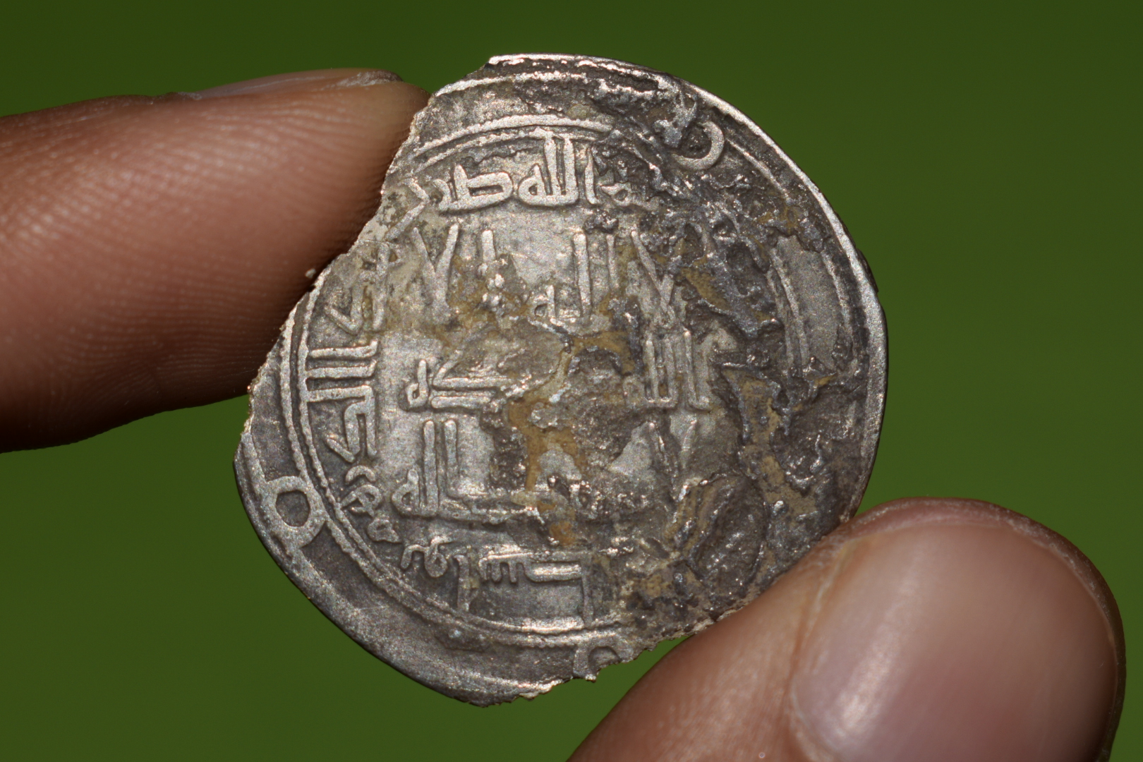 CSC_0092.JPG