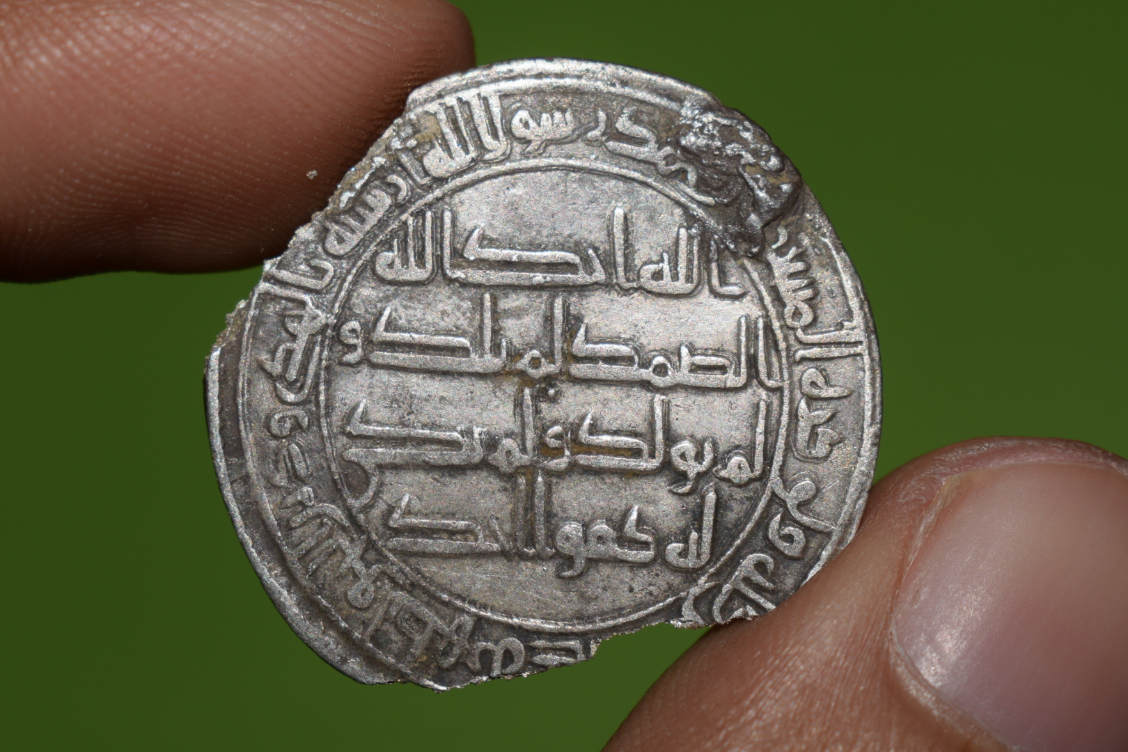 CSC_0093.JPG