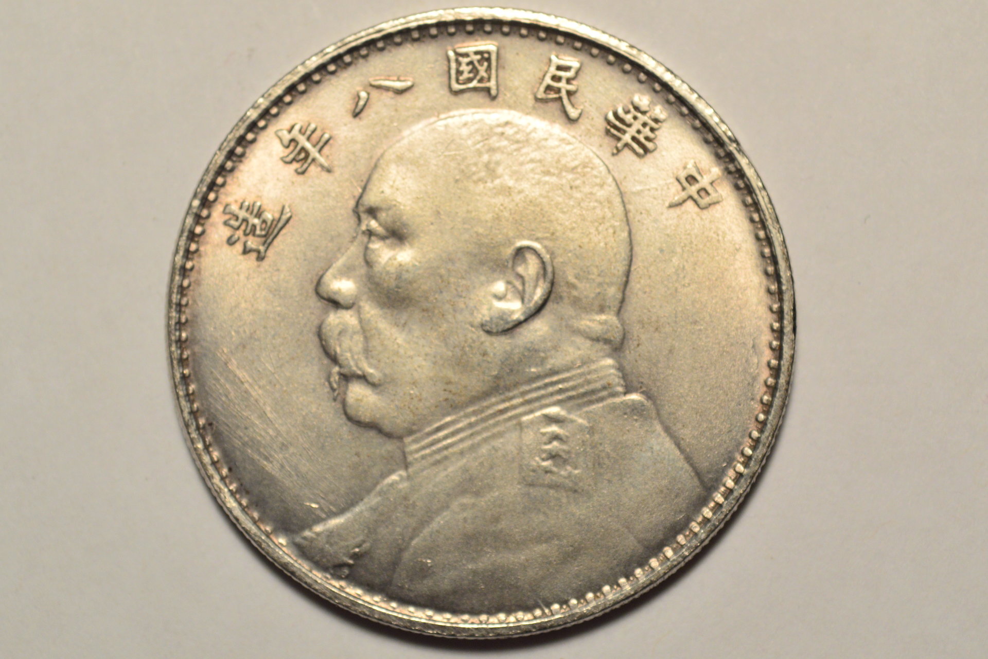CSC_4083.JPG