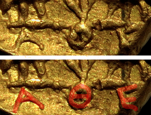 CT-AJ-AthensGoldExergue.jpg