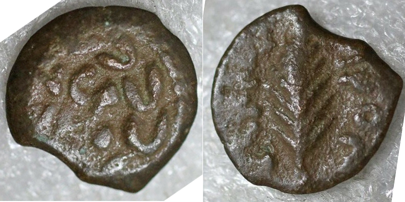 CT-bcuda-prutah_edited.jpg