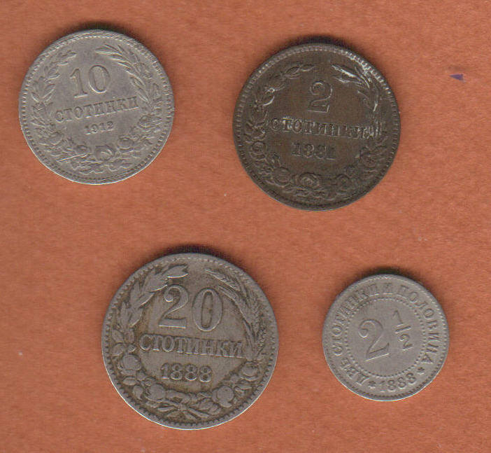 CT Bulgaria 4 coins.jpg