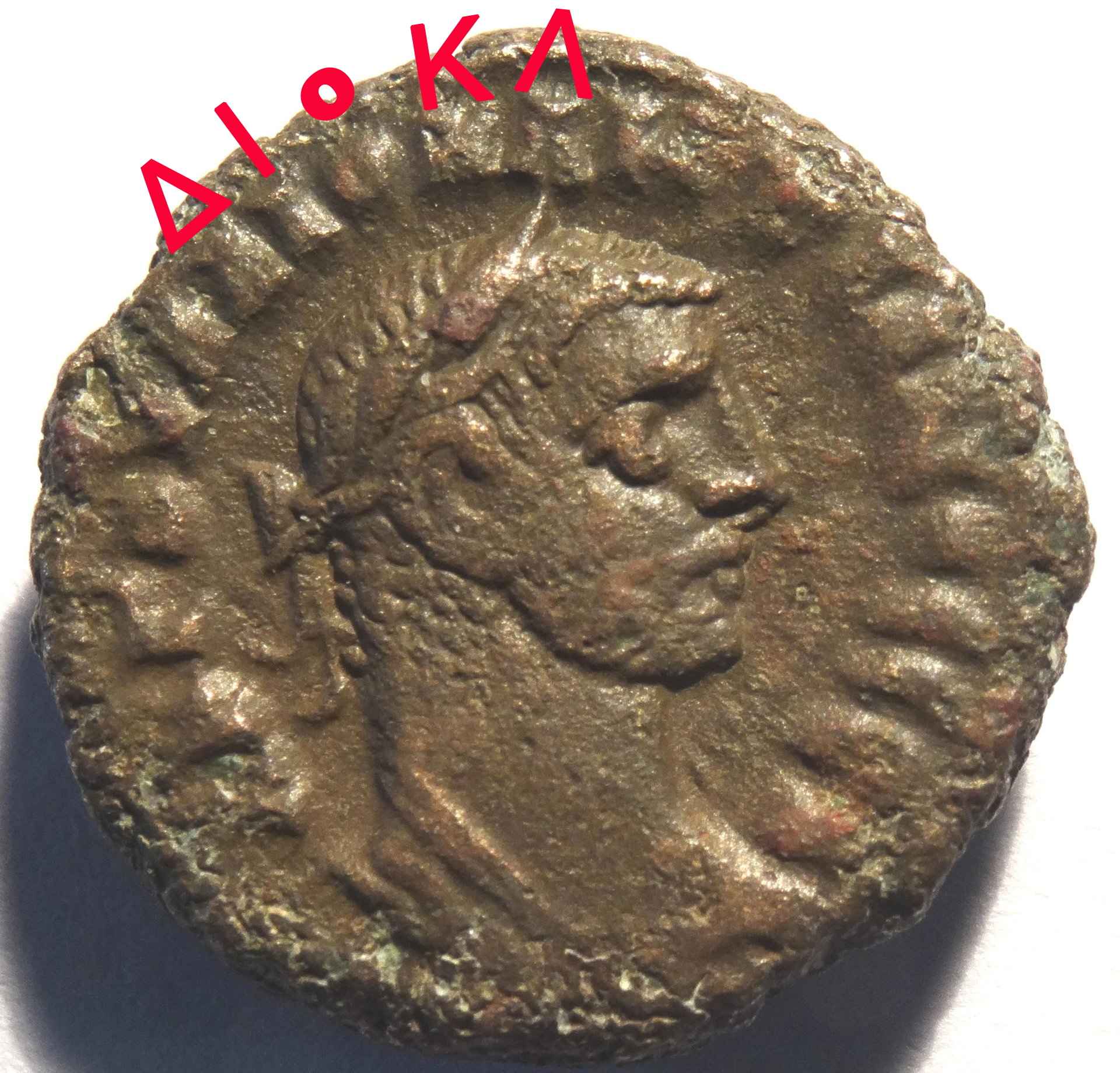 CT-Claudius11-Diocletian.jpg