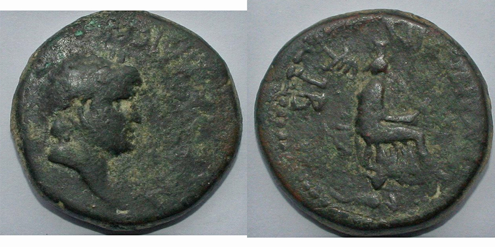 CT-Cyrrhus-unknown15March2015.jpg