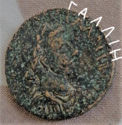 CT-Gallienus-unknown.jpg