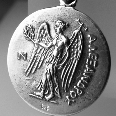 CT-Grimula-FantasyPendant-ATGavStater.jpg