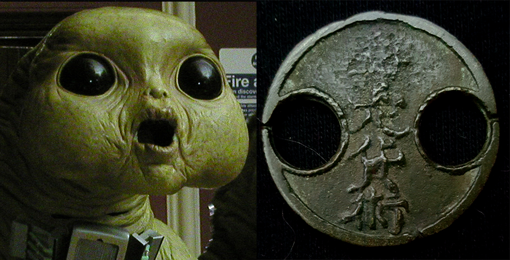 CT-LoongSiew-Aliens.jpg