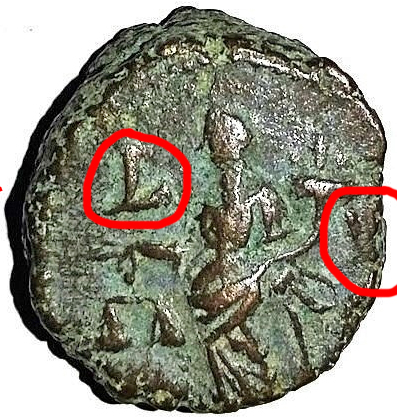 CT-RomanCollector-MaximianTet.jpg