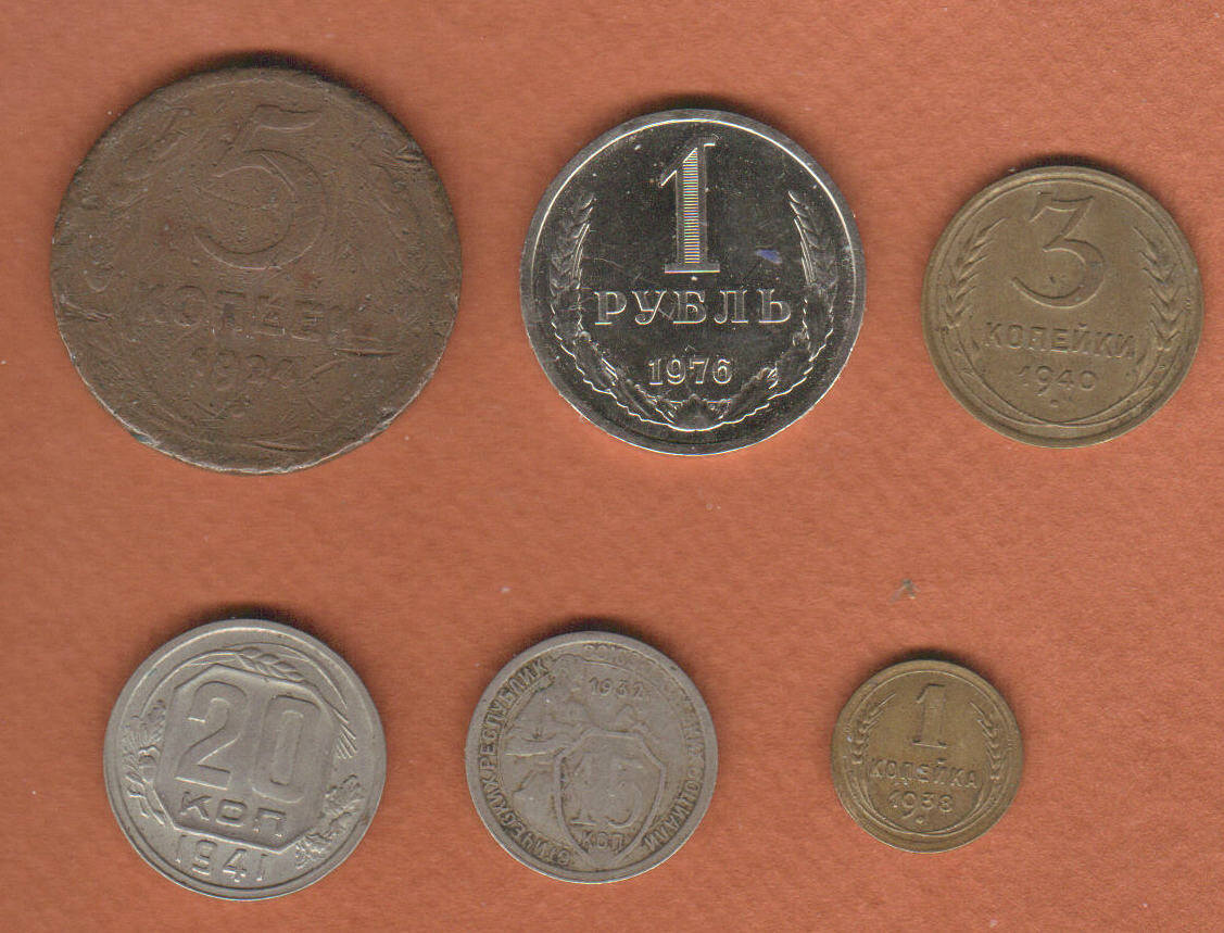 CT Russia 6 coins.jpg