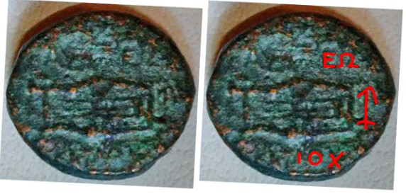 CT-Ryro-AntiochosII.jpg