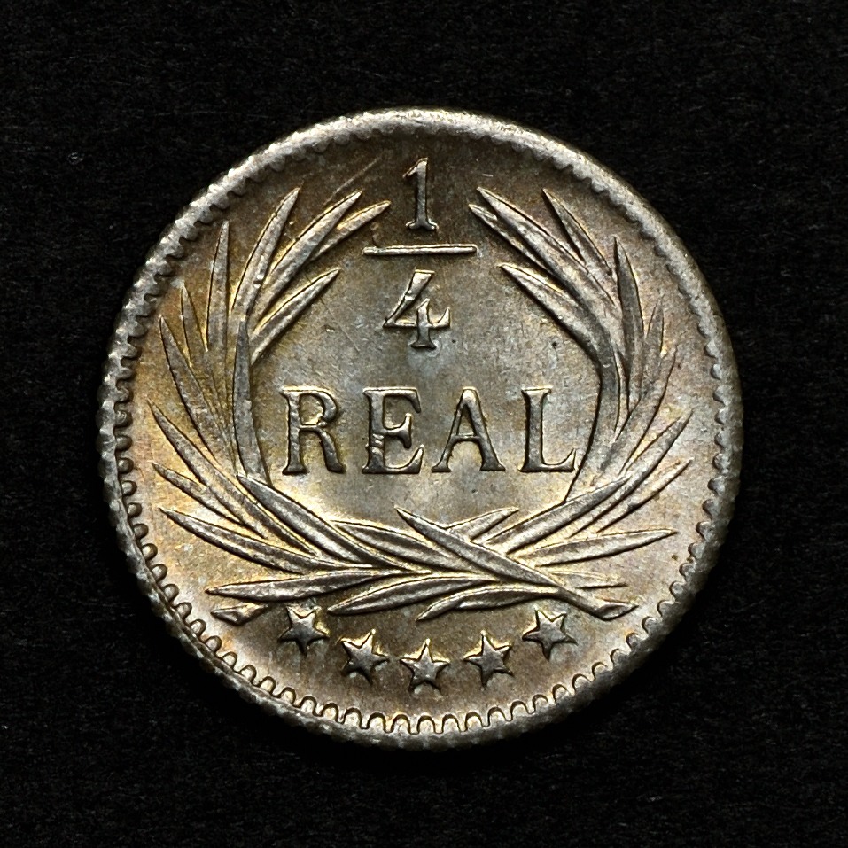 Cuarto de Real Guatemala 1896_03.jpg