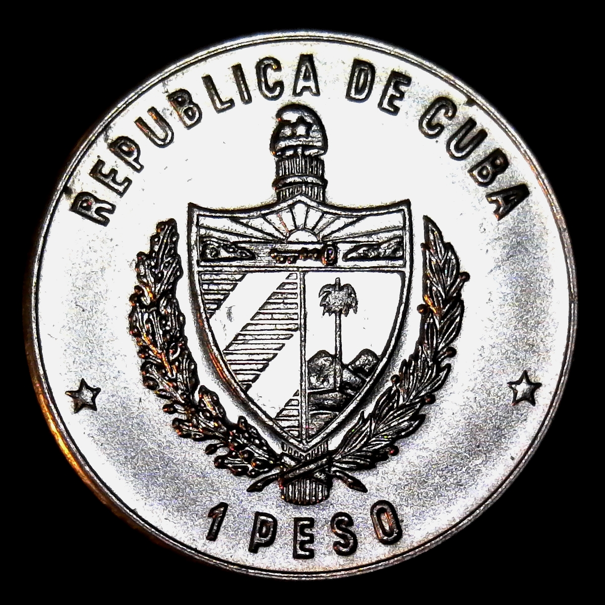 Cuba 1 Peso Alligator 1981 reverse less 5.jpg
