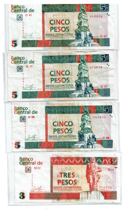 CUC Peso Obverse.PNG
