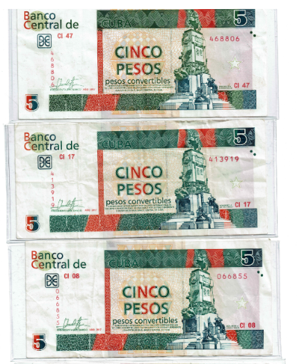 CUC Peso Obverse.PNG