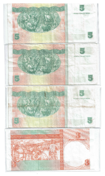 CUC Peso Reverse.PNG