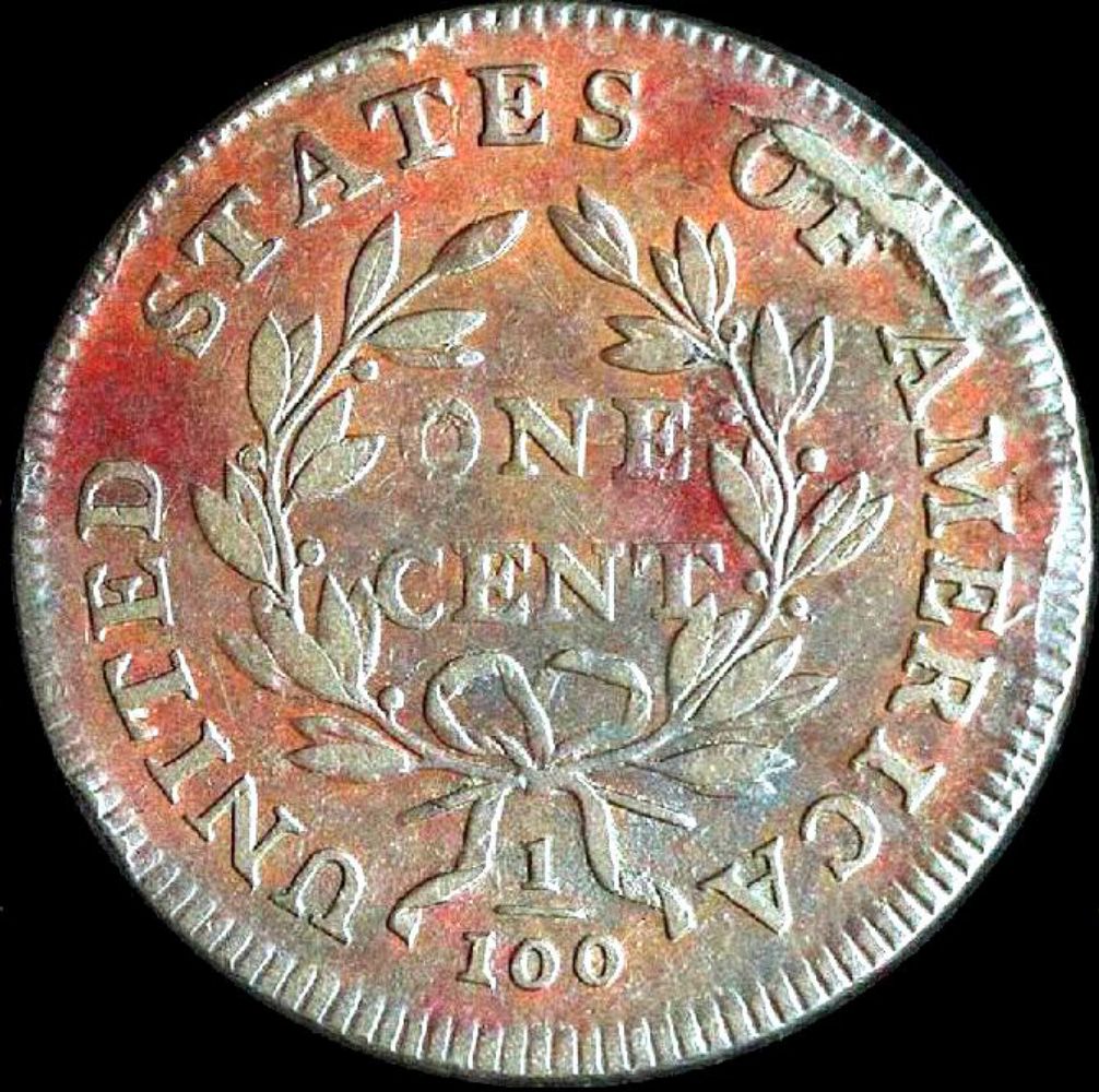 Cud Rev 1800 S-200 3.jpg