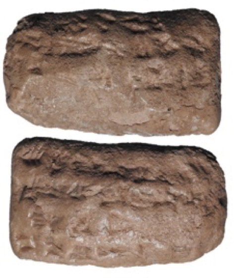 Cuneiform tablet Ur III.png