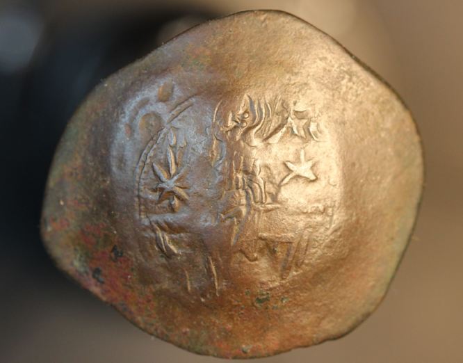 cup coins 006_opt.jpg