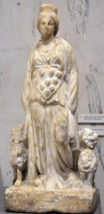 Cybele Pergamon Vienna Ephesos Museum.jpg
