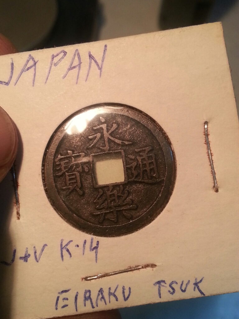 CYMERA_20131114_153414.jpg